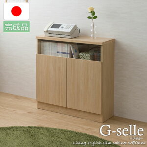 yG-sellez79 s29.5 80 rO{[h ^Cv i` { i Y Ƌ Lb`[I k Vv Lb`Ƌ JE^[[ vbV rO Lr
