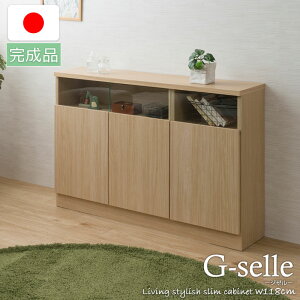 yG-sellez118 s29.5 80 rO{[h ^Cv i` { i Y Ƌ Lb`[I k Vv Lb`Ƌ JE^[[ vbV rO Lr