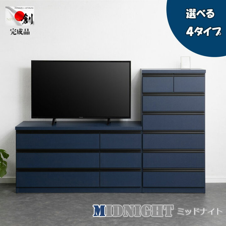楽天市場】【MIDNIGHT】シリーズ 全段スライドレール付コンプリート 