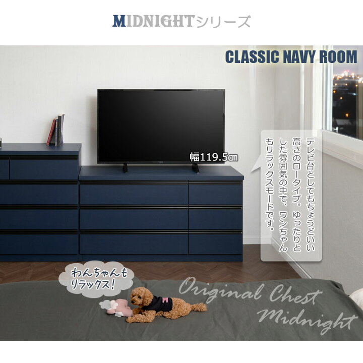 楽天市場】【MIDNIGHT】シリーズ 全段スライドレール付コンプリート 