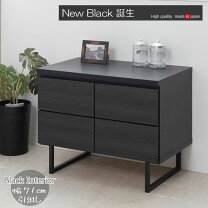 楽天市場】リビングチェスト ブラックの通販