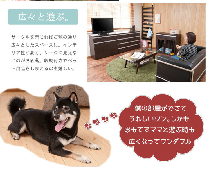 送料無料 ケアンテリア おしゃれ インテリア クッションカバー グッズ ケアーンテリア プレゼント 小型犬 犬 贈り物 雑貨 サービス ケアーンテリア 送料無料 ケアンテリア おしゃれ インテリア クッションカバー グッズ ケアーンテリア プレゼント 小型犬 犬 贈り物 雑貨 サービス ケアーンテリア