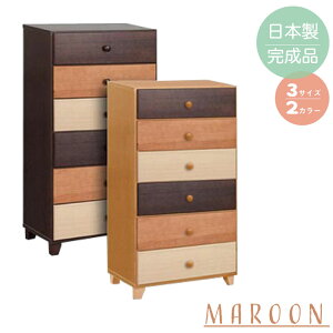 s}[`FXg 60cmti` uE { Y i  ^X [Ƌ ؐ  m_X `FXg e| a\y a^X ߑP[X [`FXg ˎ[ 