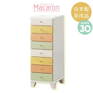 s}J `FXg 30cm 8i^Cvt{ Y i  ^X [Ƌ ߗގ[ ؐ e  m_X ˃`FXg e N[[bg AeB[N RpNg [ 