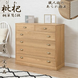 `a yfz dグ̑˃`FXg 5i 100 s44 { i i` ^Jdグ a m    ˒\y ^X a_X a^X [P[X o o 