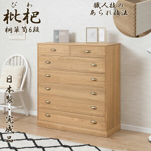 `a yfz dグ̑˃`FXg 6i 100 s44 { i i` ^Jdグ a m    ˒\y ^X a_X a^X [P[X o o 