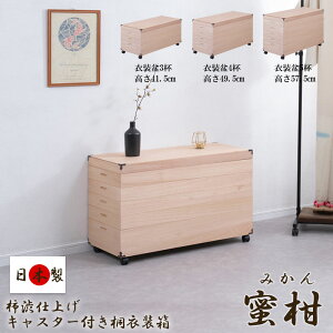 `adグ yz LX^[tˈߑ 3t 4t 5t { i a m    [P[X Ƌ  LX^[t ߗގ[ m[ Ƃ[ Y N[[bg 