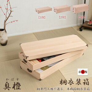 `adグ y_C_Cz ˈߑ 99cm 1t 2t 3t { i a m    [P[X Ƌ  ߗގ[ m[ Ƃ[ Y N[[bg [   