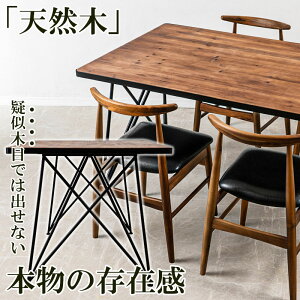 yARIZONA-DININGz_CjOe[u 150 4l| 6l| _CjO e[u X`[r ACA `  C ؐ VR V ꖇ  H uE  Ƒ [Ne[u 