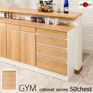 ygymzWV[Y@JE^[[@50cm@X`FXg@^X@o@o@i`@zCg@rO`FXg@k@JtHjACeA@@