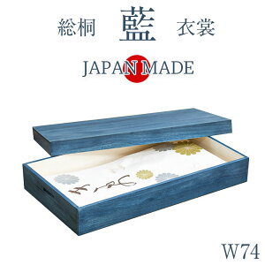 ؂Ȉߑ̕ۊǂɍœK ˈߑP[X  74 s41.5 16cm { i [ Ƌ  ˃P[X  N[[bg p [P[X ^X ߑP[X  