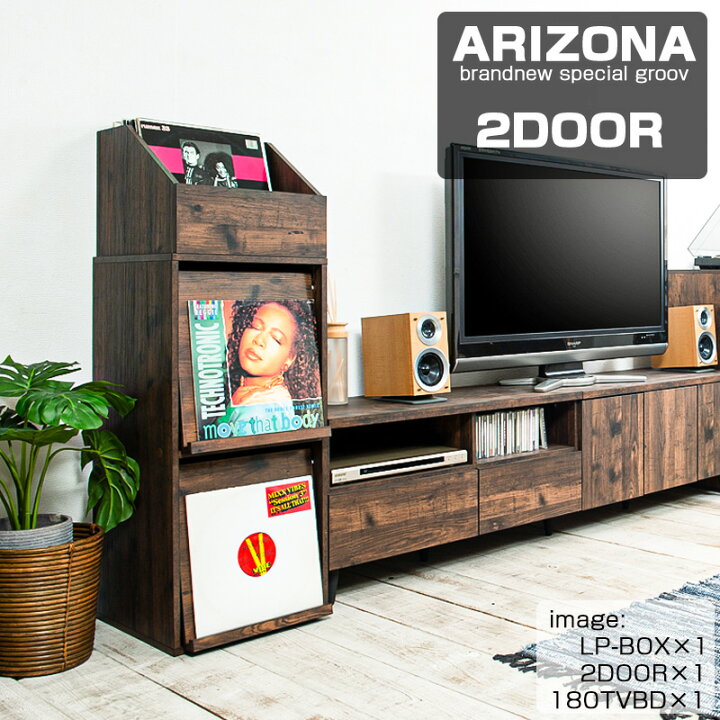 楽天市場】【ARIZONA DJブース2】カッコよさが違う！両面ディスプレイ 