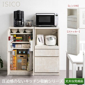 ミドル レンジボード」の人気商品一覧・価格比較 - 価格.com