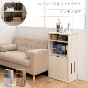 [^[[@45@zCg uE@k@ȃXy[X@@R[h{bNX B@z 6A^bv@d^bv FAX fax db [^[[ Lrlbg Vv RpNg