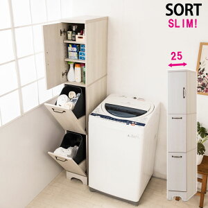 ySortzXh[XgbJ[@2ʒE߃JSt@25@zCgF@܎[ _܃XgbJ[ [   bN h[bN [I t Lrlbg k t