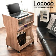 【Lococo】コンパクトデスク　キャスター付きステンレスワゴン　幅50 机　テレワーク　リモートワーク　…