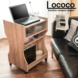 yLococozRpNgfXN@LX^[tXeXS@50 @e[N@[g[N@JE^[ ؐ k Lrlbg [ Ƌ  i`@uE 