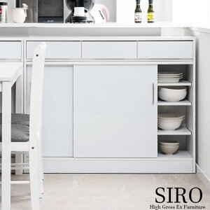 ySIROze[uOŎgotˎJE^[[Lrlbg 110 s32.5 87.5cm nCOXzCg wʉώdグ Lb` Lb`[  H[ HI b