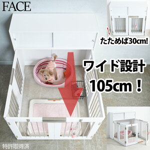 ChTCYVoIyFACEz[t܂肽݌^P[W 90 zCg  ybgP[W ybgT[N Q[W ^ ^ T[N  [P[W ybgpi pi  