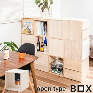 ˃L[u{bNXV[Y@I[v^Cv@ˍށ@ndグ@i`F@_ IV Ƌ ȃXy[X [I o I[vbN@[{bNX [box [P[X 