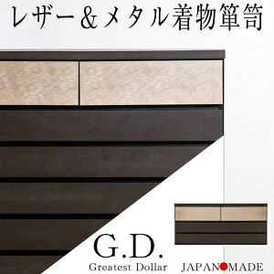 yg1000~OFFN[|zzzyG.D.zU[^̎ Vfj[A fނɂ^X 3i { i [^Cv [`FXg O[ U[ S[