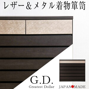 yg1000~OFFN[|zzzyG.D.zU[^̎ Vfj[A fނɂ^X 6i { i [^Cv [`FXg O[ U[ S[