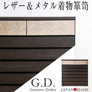 yg1000~OFFN[|zzzyG.D.zU[^̎ Vfj[A fނɂ^X 7i { i [^Cv [`FXg O[ U[ S[