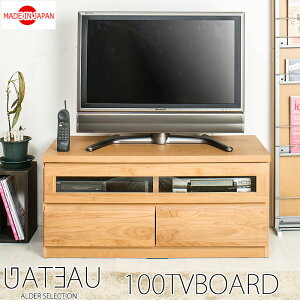 sGateau ؖڂ̔kVR؃A_[ނ̃er{[h100cm i`tVv TV Ƌ rO[ tv{[h er tv erbN tvbN  ؐ i 