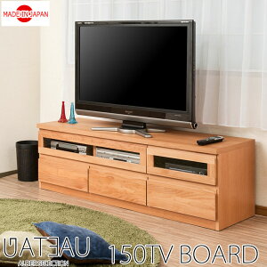 sGateau ؖڂ̔kVR؃A_[ނ̃er{[h150cm i` tVv ƋrO[ ؐ er tv{[h  i KX rOƋ [^C