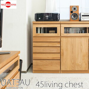 sGateau ؖڂ̔kVR؃A_[ނFAX䌓pX`FXg45cm i`tƋ nC`FXg `FXg {  db t@bNX rO{[h Vv