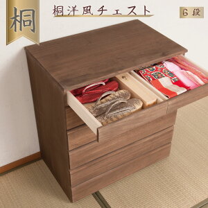 ˗m`FXg 6i uE 71cm { Ƌ  3 3[ h h ˒\y ˎ[ a\y ˂̈ߑP[X ߗގ[ a N[[bg [ ˈߑ a_ a^