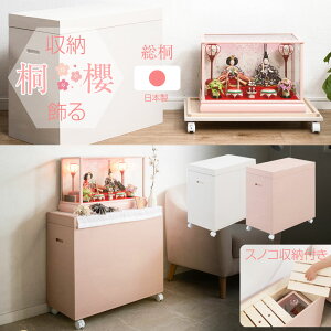 y˟N ːl`[P[Xz 60.5cm s60.5 { Y sN zCg  l` ܌l` e l`P[X  ЂȐl` ˈߑ ˂̈ߑP[X ߏփP[X ˔