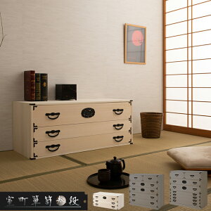 yz100 3i 43  a_X a^X a\y p { [  o  ۊ N[[bg `FXg ˃^X ˂ ˈߑ p VR ؐ Y 