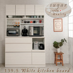 zݒutySugarz₳ؖ×CKXȃI[CLb`{[h@139.5@zCgEHbVF@o Jbv{[h@HI ؐ [I W{[h@W