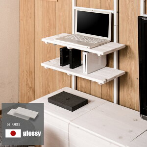 yglossyzObV[V[Y@pǉI2g@56cm zCg I[vVFt ςI ς胉bN [I [bN I[vbN CeA ǖʎ[ 
