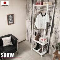 【snow】スノーシリーズ　突っ張り壁面間仕切りハンガーラック　幅60　奥行40　ホワイト色 ワードローブ …