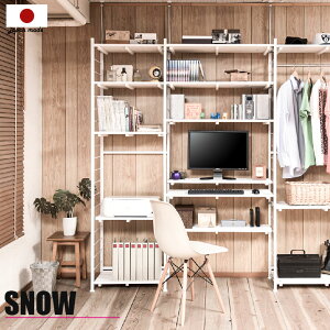 ysnowzXm[V[Y@˂ǖʊԎd؂I[vbN@60@s40@zCgF I[vVFt ςI ς胉bN [I [bN I[vbN CeA ǖ