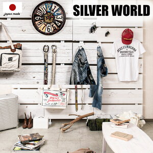 ysilver worldzVo[[hV[Y@˂VR؃EH[bN@56@zCgF I[vVFt ςI ς胉bN [I [bN I[vbN CeA 