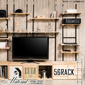 yMaterialz}eAV[Y@˂ǖʎ[@iK2II[vbN@56cm i`@VFt ςI ς胉bN [I [bN I[vbN Ce