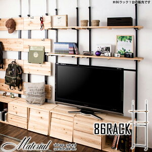 yMaterialz}eAV[Y@˂ǖʎ[@iK2II[vbN@86cm i`@VFt ςI ς胉bN [I [bN I[vbN Ce