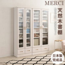 楽天市場】桐（本棚｜本棚・ラック・カラーボックス）：収納家具 