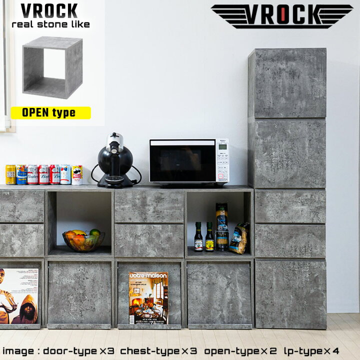 楽天市場】【VROCK】ブロックシリーズ リアルを追求したお洒落でイケ 