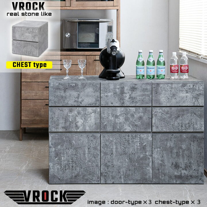 楽天市場】【VROCK】ブロックシリーズ リアルを追求したお洒落でイケ 