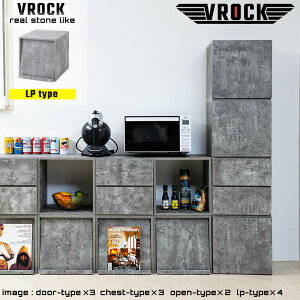 �yVROCK�z�u���b�N�V���[�Y�@���A����ǋ������������ŃC�P�Ă�R���N���[�g���L���[�u�{�b�N�X LP���R�[�h�^�C�v �f�B�X�v���C�I ����I ���[�{�b�N�X ���b�N ��@���[���b�N ���R�[�h��