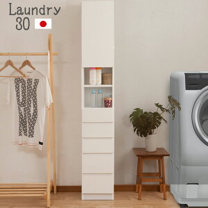 yTorinozV[Y@̂Ȃ^h[bN30 { i h[[ h[`FXg `FXg  X X`FXg XbN ʏ Eߏ 