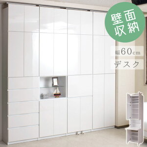 yATRASz ǖʎ[ fXN^Cv 59.5 s31cm zCg { i rO{[h nCOX Ƌ ς EH[bN ǖʎ[ EH[fBXvC Lk ȃXy[X 60cm