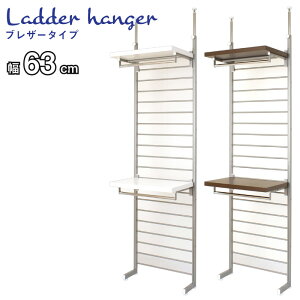 ˂莮_[nK[63cm uU[^Cv ʂȗprŃVvȃnVS^ ͂bN mnK[ bNnK[ mbN m m| N[[bg nK[b