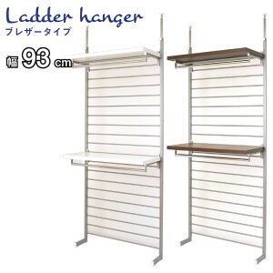 ˂莮_[nK[93cm uU[^Cv ʂȗprŃVvȃnVS^ ͂bN mnK[ bNnK[ mbN m m| N[[bg nK[b