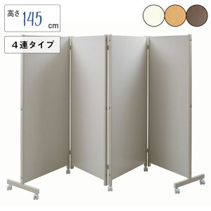 LX^[tp[e[V4AH145(zCg/i`/_[NuEj yXN[zyplzyډBzyԎd؂zyLX^[zp[eBV   p[e[V