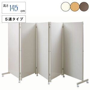 LX^[tp[e[V5AH145(zCg/i`/_[NuEj yXN[zyplzyډBzyԎd؂zyLX^[zp[eBV   p[e[V